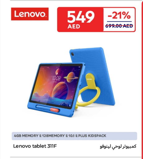 LENOVO available at Carrefour UAE in UAE - Abu Dhabi