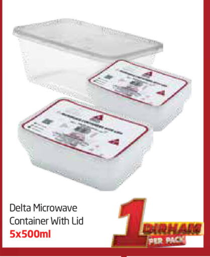 المستهلكات in مركز دلتا, UAE Offers - الإمارات العربية المتحدة available at مركز دلتا in الإمارات العربية المتحدة , الامارات - الشارقة / عجمان