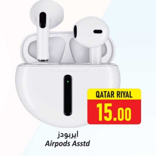 أكسسوارات in دانة هايبرماركت, قطر Offers - قطر سماعات أذن available at دانة هايبرماركت in قطر - الريان