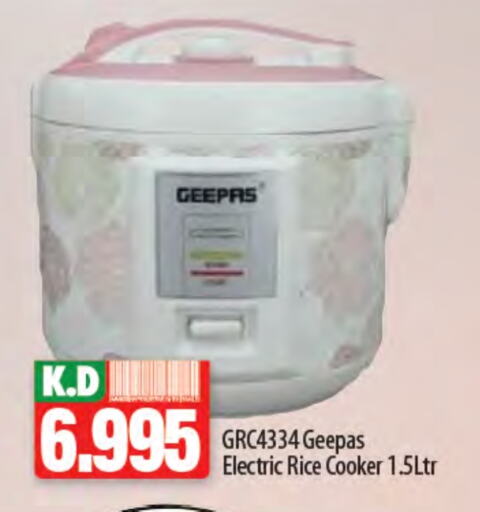 GEEPAS Rice Cooker available at Mango Hypermarket  in Kuwait - Jahra Governorate