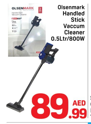 OLSENMARK Vacuum Cleaner available at Day to Day Department Store in UAE - Dubai