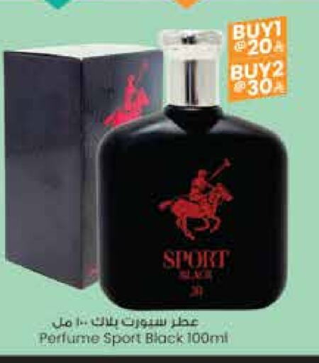 available at City Flower in KSA, Saudi Arabia, Saudi - Hail