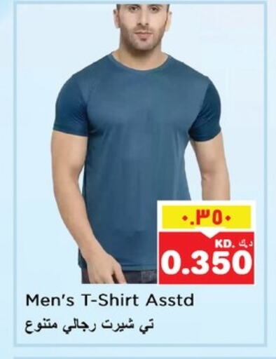Men Clothing in Nesto Hypermarkets, Kuwait Offers - Kuwait available at Nesto Hypermarkets in Kuwait - Ahmadi Governorate