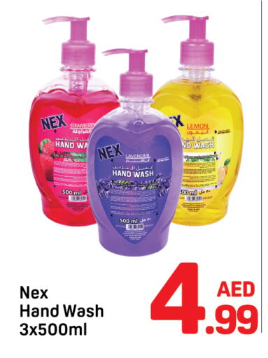 Bath & Body in Day to Day Department Store, UAE Offers - United Arab Emirates Strawberry Lemon available at Day to Day Department Store in UAE - Dubai