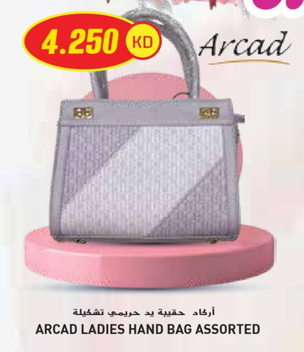 الاكسسوارات in جراند هايبر, الكويت Offers - الكويت available at جراند هايبر in الكويت - محافظة الأحمدي