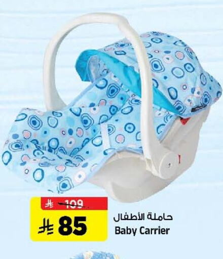 available at المدينة هايبرماركت in مملكة العربية السعودية, السعودية, سعودية - الرياض