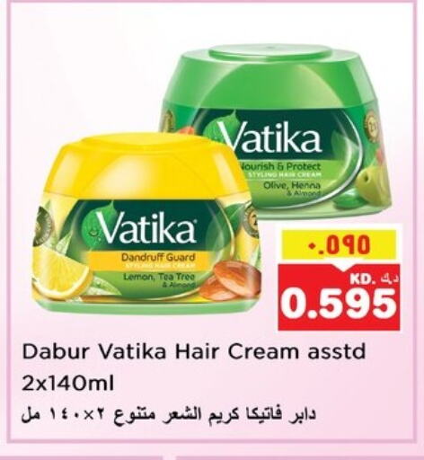 DABUR Hair Cream available at Nesto Hypermarkets in Kuwait - Ahmadi Governorate