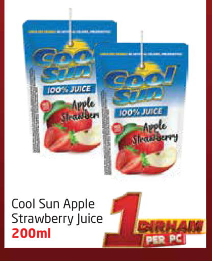 العصائر و المشروبات in مركز دلتا, UAE Offers - الإمارات العربية المتحدة Apple Strawberry available at مركز دلتا in الإمارات العربية المتحدة , الامارات - الشارقة / عجمان