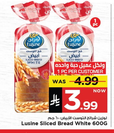 Bread & Buns in Mark & Save, Saudi Arabia Offers - Saudi Arabia available at Mark & Save in KSA, Saudi Arabia, Saudi - Al Khobar