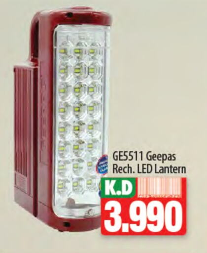 Lighting in Mango Hypermarket , Kuwait Offers - Kuwait GEEPAS available at Mango Hypermarket in Kuwait - Ahmadi Governorate