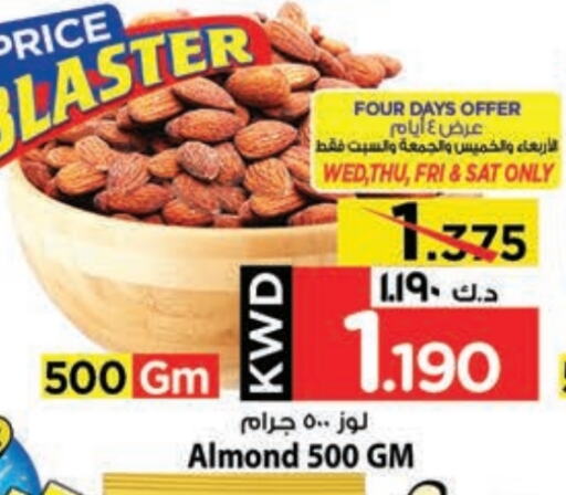 Dried Fruits & Dates in Mark & Save, Kuwait Offers - Kuwait available at Mark & Save in Kuwait - Kuwait City