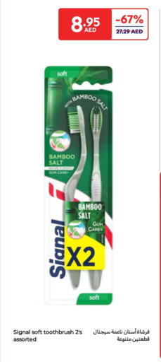 SIGNAL Toothbrush available at Carrefour UAE in UAE - Umm al Quwain