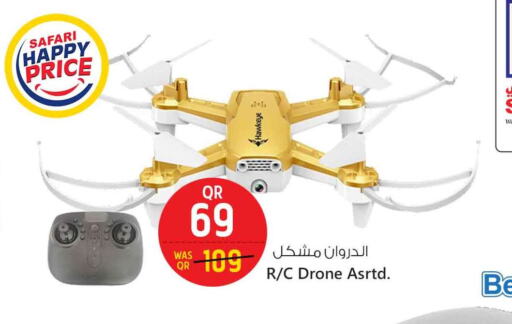 هدايا و ألعاب in سفاري هايبر ماركت, قطر Offers - قطر available at سفاري هايبر ماركت in قطر - أم صلال