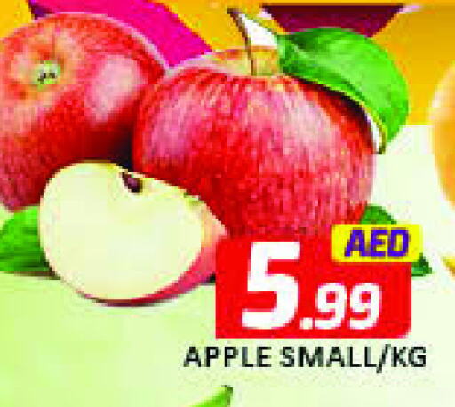 Fresh Fruits in Mango Hypermarket LLC, UAE Offers - United Arab Emirates Apples available at Mango Hypermarket LLC in UAE - Dubai