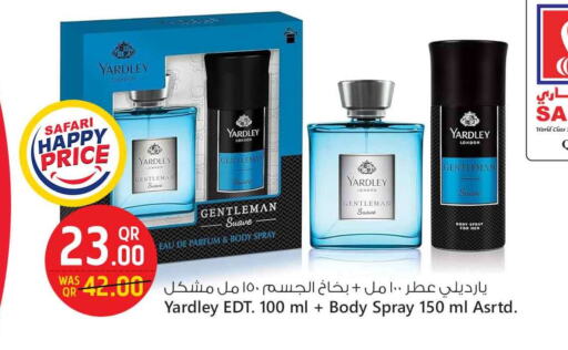 ياردلي available at سفاري هايبر ماركت in قطر - الخور
