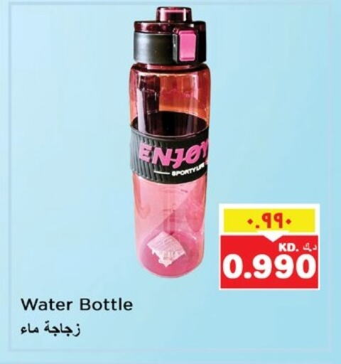 المدرسة و القرطاسية in نستو هايبر ماركت, الكويت Offers - الكويت available at نستو هايبر ماركت in الكويت - محافظة الأحمدي