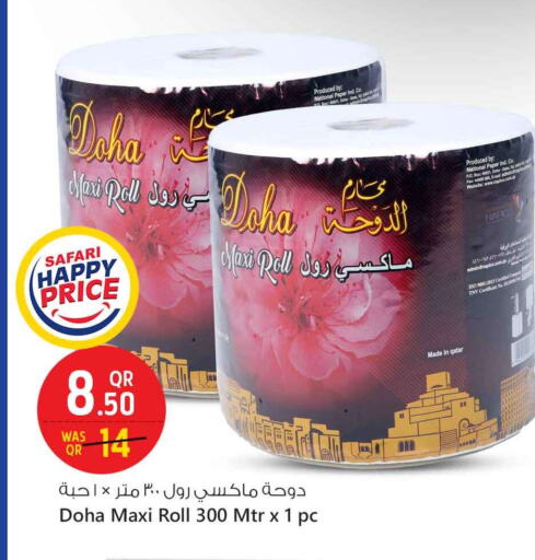 ورق التواليت و المناشف الورقية in سفاري هايبر ماركت, قطر Offers - قطر available at سفاري هايبر ماركت in قطر - الخور