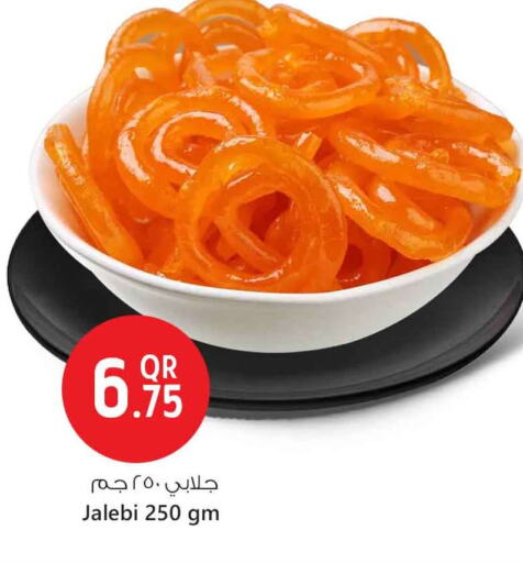 available at سفاري هايبر ماركت in قطر - الخور