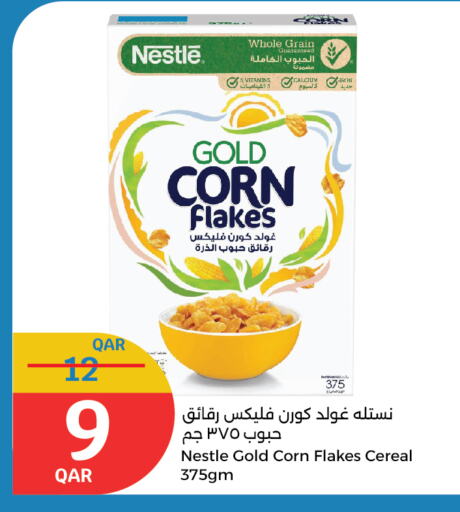 available at City Hypermarket in Qatar - Al Daayen