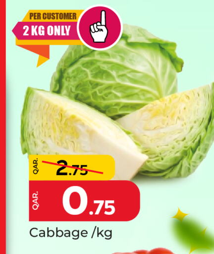 الخضروات الطازجة in باريس هايبرماركت, قطر Offers - قطر كرنب available at باريس هايبرماركت in قطر - الخور