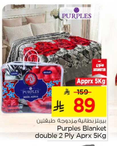available at Nesto in KSA, Saudi Arabia, Saudi - Al Hasa