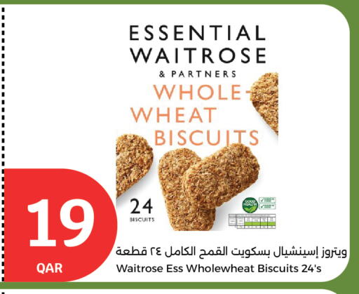 Biscuits in City Hypermarket, Qatar Offers - Qatar available at City Hypermarket in Qatar - Al Shamal