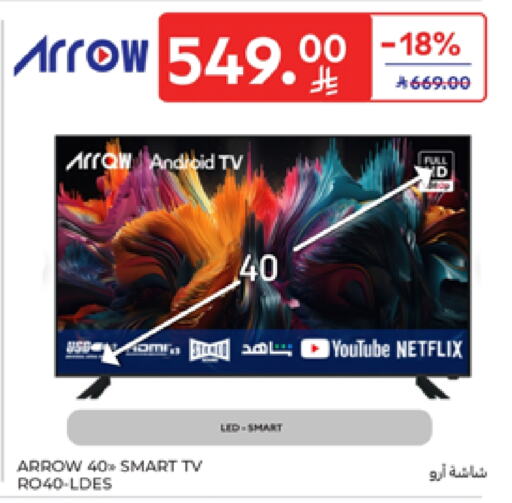 ARROW Smart TV available at Carrefour in KSA, Saudi Arabia, Saudi - Buraidah