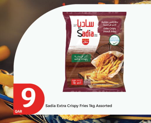 زيت الزنجبيل available at سيتي هايبرماركت in قطر - الدوحة