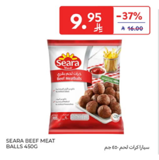 available at Carrefour in KSA, Saudi Arabia, Saudi - Al Khobar