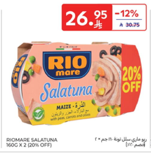 Canned & Packeted in Carrefour, Saudi Arabia Offers - Saudi Arabia Tuna - Canned available at Carrefour in KSA, Saudi Arabia, Saudi - Al Khobar