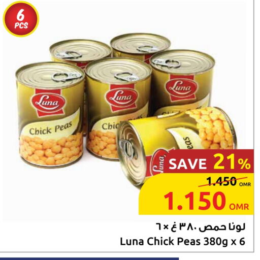 Canned & Packeted in Sultan Center , Oman Offers - Oman LUNA Chick Peas available at Sultan Center in Oman - Muscat