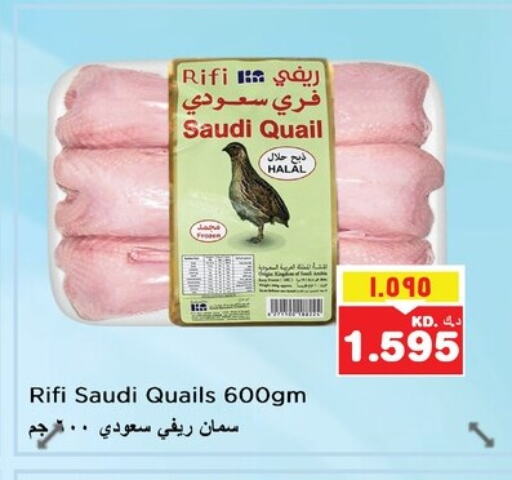 Quail available at Nesto Hypermarkets in Kuwait - Ahmadi Governorate