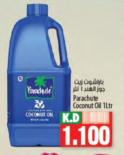 Oil & Ghee in Mango Hypermarket , Kuwait Offers - Kuwait PARACHUTE Coconut Oil available at Mango Hypermarket in Kuwait - Ahmadi Governorate