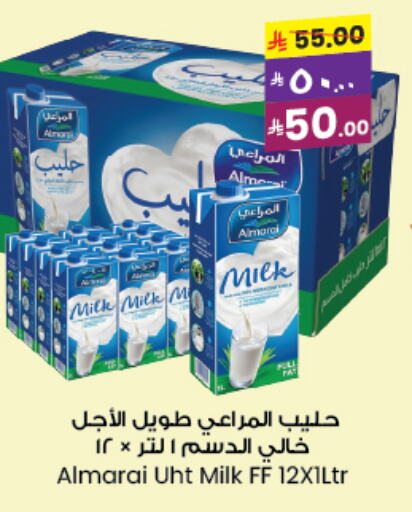 Milk & Laban in City Flower, Saudi Arabia Offers - Saudi Arabia ALMARAI Long Life / UHT Milk available at City Flower in KSA, Saudi Arabia, Saudi - Sakaka