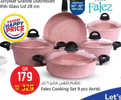 تجهيزات المطابخ in سفاري هايبر ماركت, قطر Offers - قطر available at سفاري هايبر ماركت in قطر - الشحانية