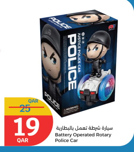 available at City Hypermarket in Qatar - Al Daayen