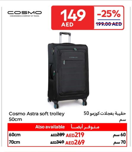Trolley available at Carrefour UAE in UAE - Fujairah