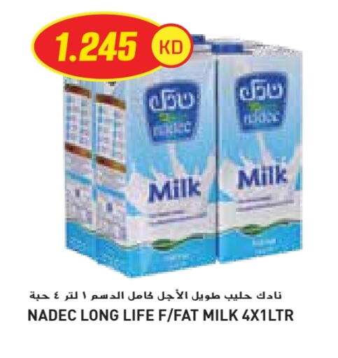 Milk & Laban in Grand Costo, Kuwait Offers - Kuwait NADEC Long Life / UHT Milk available at Grand Costo in Kuwait - Ahmadi Governorate
