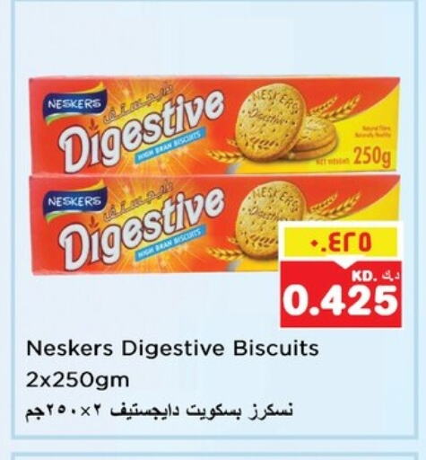 available at Nesto Hypermarkets in Kuwait - Kuwait City