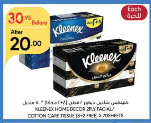 KLEENEX available at Manuel Market in KSA, Saudi Arabia, Saudi - Riyadh