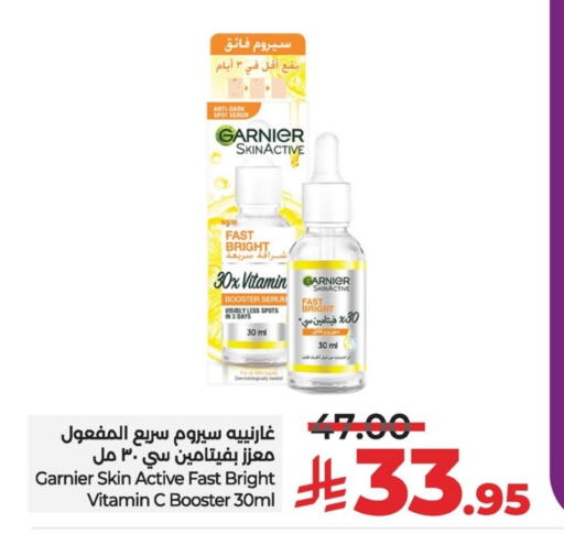 GARNIER available at LULU Hypermarket in KSA, Saudi Arabia, Saudi - Al Khobar