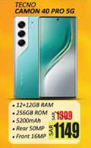 TECNO available at City Flower in KSA, Saudi Arabia, Saudi - Sakaka