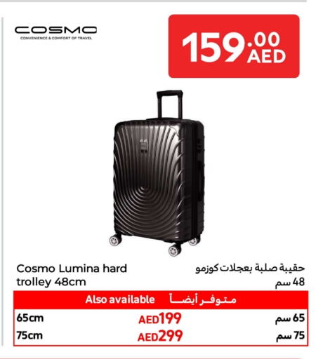 Trolley available at Carrefour UAE in UAE - Al Ain