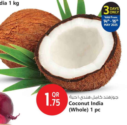 الخضروات الطازجة in سفاري هايبر ماركت, قطر Offers - قطر Coconut from India available at سفاري هايبر ماركت in قطر - الشحانية
