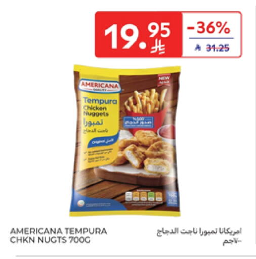 AMERICANA Chicken Nuggets available at Carrefour in KSA, Saudi Arabia, Saudi - Al Khobar