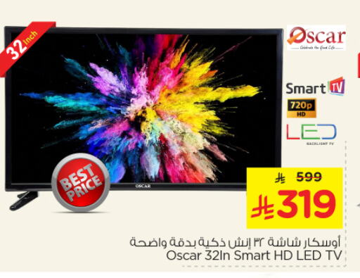 OSCAR Smart TV available at Nesto in KSA, Saudi Arabia, Saudi - Al Hasa