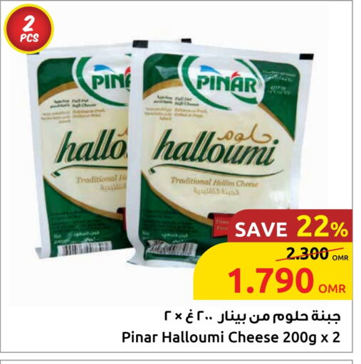 Cheese & Cream in Sultan Center , Oman Offers - Oman PINAR Halloumi available at Sultan Center in Oman - Sohar