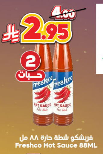 FRESHCO Hot Sauce available at Dukan in KSA, Saudi Arabia, Saudi - Ta'if