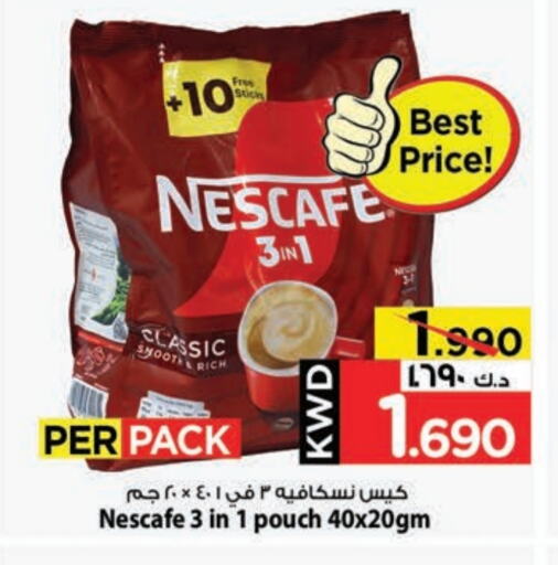 Tea & Coffee in Mark & Save, Kuwait Offers - Kuwait NESCAFE available at Mark & Save in Kuwait - Kuwait City