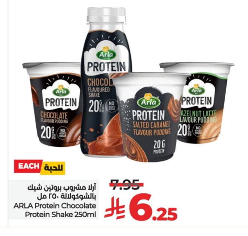 Pudding & Desserts in LULU Hypermarket, Saudi Arabia Offers - Saudi Arabia available at LULU Hypermarket in KSA, Saudi Arabia, Saudi - Al Khobar